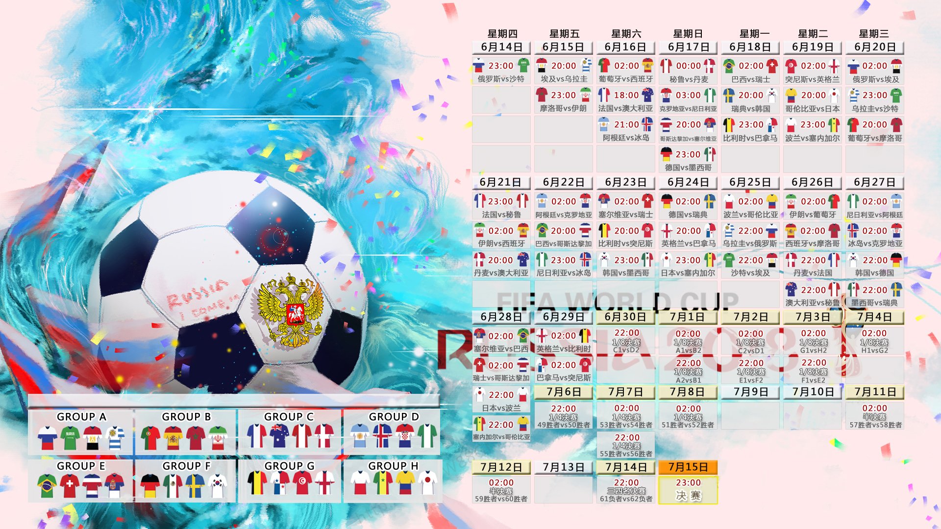 世南美预赛战报：梅西梅开二度，阿根廷3-0完胜委内瑞拉